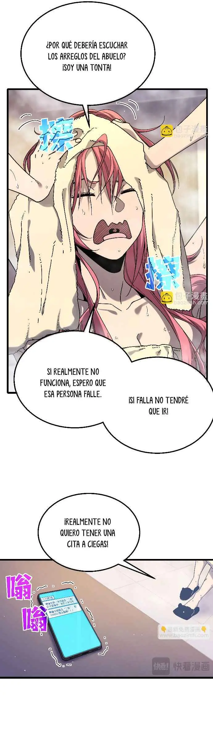  MIS HABILIDADES PASIVAS SON INVENCIBLES > Capitulo 52 > Page 231